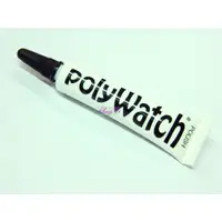在飛比找蝦皮購物優惠-Polywatch  新包裝 德國進口 手錶拋光劑 壓克力鏡