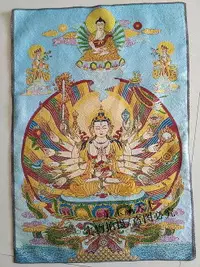 在飛比找樂天市場購物網優惠-宗教佛像刺繡版畫 西藏唐卡刺繡畫 織錦布畫絲織畫 準提佛母