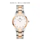 Daniel Wellington 手錶 Iconic Link Lumine 28mm/32mm水鑽精鋼錶(DW00100358 DW00100359)/ 28mm