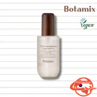 在飛比找蝦皮購物優惠-韓國 Botamix 平衡純素玫瑰護髮油 100ml