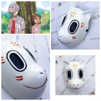 RARE!! Gin Hotarubi no Mori Kitsune Fox Custom Mask Wooden Mask Cosplay DHL Expr