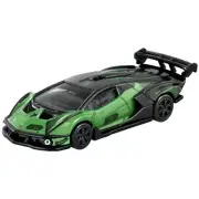 Takara Tomy Tomica Premium TP07 Lamborghini Essenza SCV12 Green Diecast Car New