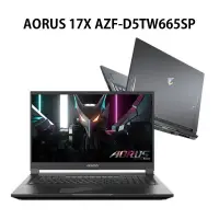 在飛比找蝦皮購物優惠-技嘉 AORUS 17X AZF-D5TW665SP電競筆電