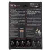 AudioQuest NRG-Y3 3m Low Distortion 3 Pole Power Cable