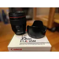 在飛比找蝦皮購物優惠-Canon EF 35mm F1.4 L USM 公司貨