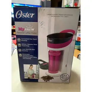 全新沒使用過 Oster隨行杯咖啡機 蝦皮請走匯款可面交