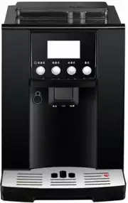 One Touch Fully Automatic Coffee Machine IMC-S8T Black AU Stock!