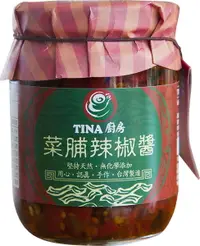 在飛比找樂天市場購物網優惠-[蕃薯藤]TINA廚房菜脯辣椒醬