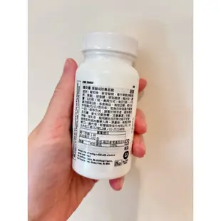 （全新未拆）GNC葉酸 400mcg 100顆