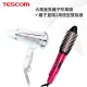 國都嚴選【TESCOM】 大風量負離子吹風機 TID962TW + 離子直捲2用造型整髮器 IPH1832TW