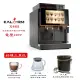 【Kalerm 咖樂美】Kalerm 咖樂美X465-B 商用系列義式全自動咖啡機(黑色 220V 到府安裝 使用教學服務)