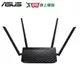 ASUS 四天線雙頻無線WIFI無線分享器RT-AC52 AC750【愛買】