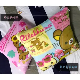 現貨 拉拉熊方枕 懶懶熊 正版 Rilakkuma 拉拉熊抱枕 拉拉熊枕頭 靠枕 輕鬆熊 玩偶