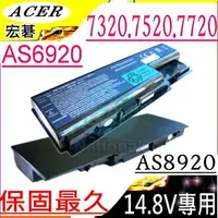 在飛比找樂天市場購物網優惠-ACER 電池-宏碁 電池- ASPIRE 5739G，69