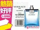 VERSACE 凡賽斯 雲淡風輕 男性淡香水 100ml TESTER無蓋◐香水綁馬尾◐