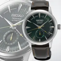 在飛比找momo購物網優惠-【SEIKO 精工】Presage 調酒師 指針日期機械腕錶