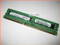 在飛比找Yahoo!奇摩拍賣優惠-JULE 3C會社-三星Samsung 雙面 DDR3L 1