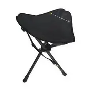 Wanderer Lightweight Tripod Stool