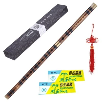 Bamboo Flute Dizi Professional Woodwind Musical Instrument Key of C D E F G
