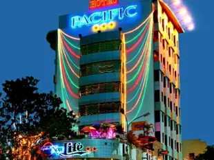 峴港太平洋大飯店Da Nang Pacific Hotel