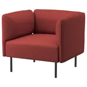 LILLEHEM armchair, Gunnared/brown-red metal