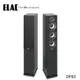 ELAC DF62 落地式喇叭