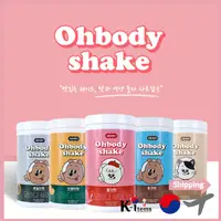 在飛比找蝦皮購物優惠-[OhBodyShake] 韓國蛋白奶昔 700g 飲食巧克