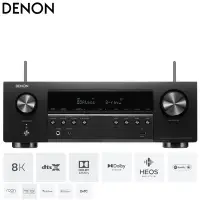 在飛比找Yahoo奇摩購物中心優惠-Denon AVR-S760H 7.2聲道 8K家庭劇院影音