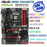 MSI 二手微星技嘉華擎Z87 H87 B85 H81/英特爾1150遊戲主板MICRO ATX HDMI DDR3 S