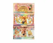 240pcs Joss Paper Hell Bank Note 10,000,000,000,000,000 10-Quadrillion Ancestor