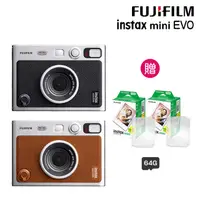 在飛比找PChome24h購物優惠-【64G卡40張底片組合】FUJIFILM 富士 Insta