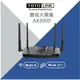 【TOTOLINK】 X6000R AX3000 電競雙頻雙核心 WiFi6 EasyMesh Giga 網路分享器/路由器(160MHz雙倍大頻寬)