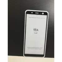 在飛比找樂天市場購物網優惠-【滿膠】 宏達電 HTC U11+ Plus 全覆蓋 黑色 