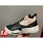 S.G NIKE JORDAN ZOOM '92 CK9184-800 黑粉 實戰 減震 增高 防滑 低幫 籃球鞋 女款