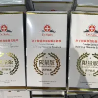 在飛比找蝦皮購物優惠-Dr.satin魚子精純修復胎盤素精華 胎盤 抗皺 保濕 修