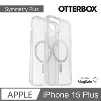 在飛比找PChome24h購物優惠-【OtterBox】iPhone 15 Plus 6.7吋 