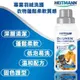 德國HEITMANN羽絨衣/羽絨睡袋專用洗劑250ml - SHOPAN蝦片 | 日本雜貨藥妝代購