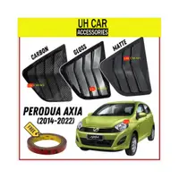 在飛比找蝦皮購物優惠-Perodua Axia (2014-2022) 車窗罩 M