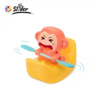 在飛比找蝦皮商城優惠-【Slider 滑來滑趣】 吱吱猴電動香蕉船 _ 浴室戲水洗