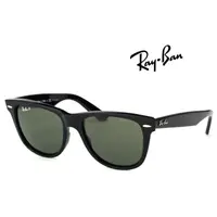 在飛比找蝦皮購物優惠-【珍愛眼鏡館】Ray Ban 雷朋亞洲版偏光太陽眼鏡 RB2