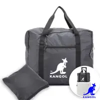 在飛比找PChome24h購物優惠-KANGOL - 英國袋鼠超大容量隨身收納可摺疊可插掛行李箱