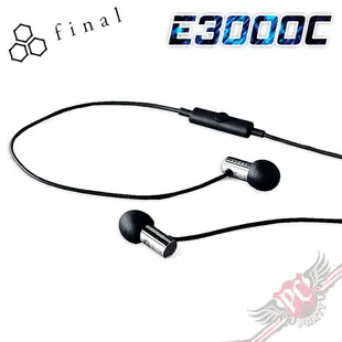日本 Final E3000C 耳道式耳機 PC PARTY