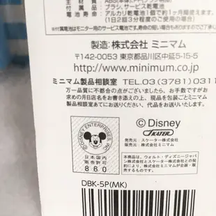 💥現貨在台💥日本 Disney 迪士尼 日製 兒童 電動牙刷 米奇 米妮 附電池