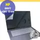 HP ENVY X360 15-ew 特殊規格 靜電式筆電LCD液晶螢幕貼 15吋寬 螢幕貼