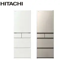 在飛比找樂天市場購物網優惠-HITACHI日立537公升日本原裝變頻五門冰箱 RHS54
