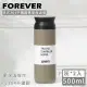 【日本FOREVER】日式304不鏽鋼真空保溫瓶500ML-灰(2入組)