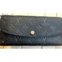 在飛比找Yahoo!奇摩拍賣優惠-【二手】Louis Vuitton LV M62369 EM