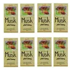 Ahsan Original Musk Long Lasting Roll On Perfume Pack Of 8 8ml Each