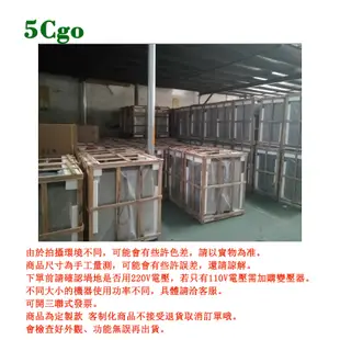 5Cgo.【樂趣購】商用餐具消毒櫃大號大容量自助調料台碗筷收納櫃餐廳酒店火鍋醬料茶水台收納架t568597054343