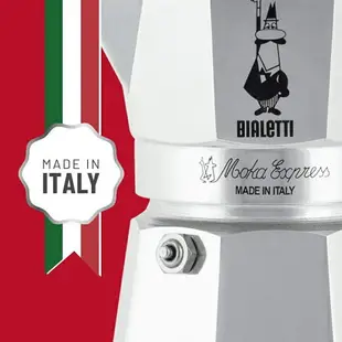 【日本代購】BIALETTI 比亞樂堤 經典 摩卡壺 MOKA 3杯份 銀色